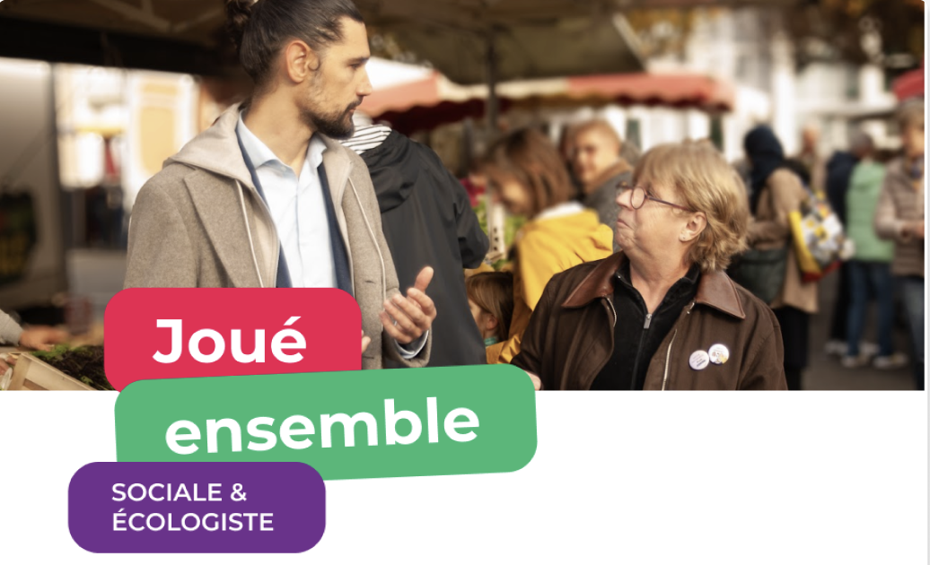 Image tract espace public vivant